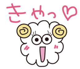 Happy New Year Sheep sticker #3110333