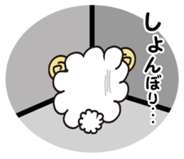 Happy New Year Sheep sticker #3110336