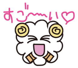 Happy New Year Sheep sticker #3110337