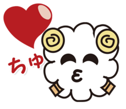 Happy New Year Sheep sticker #3110338