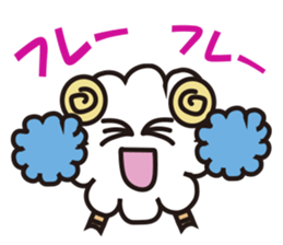 Happy New Year Sheep sticker #3110341