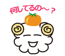 Happy New Year Sheep sticker #3110344