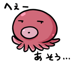 TAKOnyo. sticker #3110350