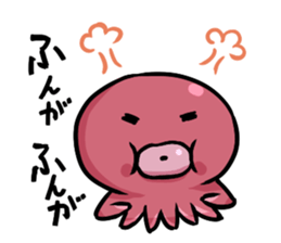 TAKOnyo. sticker #3110358