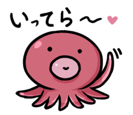 TAKOnyo. sticker #3110363