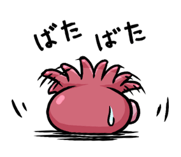 TAKOnyo. sticker #3110371