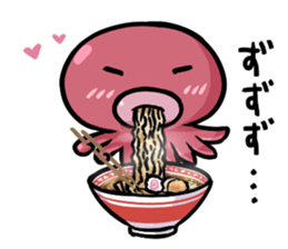 TAKOnyo. sticker #3110375