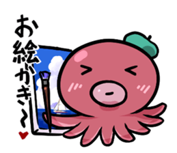 TAKOnyo. sticker #3110381