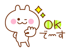 Pop rabbit with message sticker #3110627