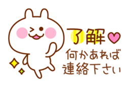 Pop rabbit with message sticker #3110628