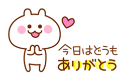 Pop rabbit with message sticker #3110630