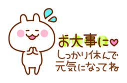 Pop rabbit with message sticker #3110644