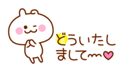 Pop rabbit with message sticker #3110645