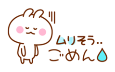 Pop rabbit with message sticker #3110649