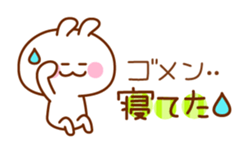 Pop rabbit with message sticker #3110650