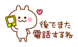 Pop rabbit with message sticker #3110652