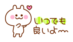 Pop rabbit with message sticker #3110653