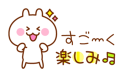 Pop rabbit with message sticker #3110655