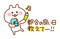 Pop rabbit with message sticker #3110656