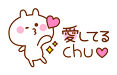 Pop rabbit with message sticker #3110659