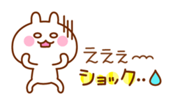 Pop rabbit with message sticker #3110663