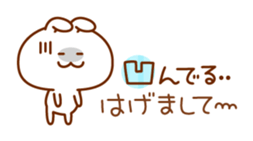 Pop rabbit with message sticker #3110664