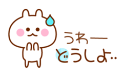 Pop rabbit with message sticker #3110665