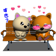 MAMESHIBA heart & is bitter