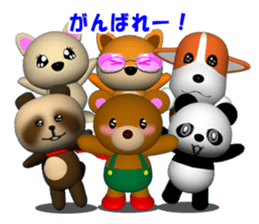 MAMESHIBA heart & is bitter sticker #3110784