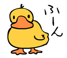 Funny goose of child sticker #3110989