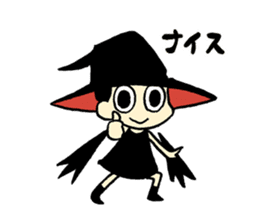 This is witch time ~Active~ sticker #3111073