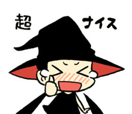 This is witch time ~Active~ sticker #3111074