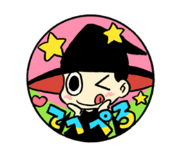 This is witch time ~Active~ sticker #3111077