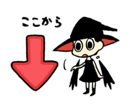 This is witch time ~Active~ sticker #3111078