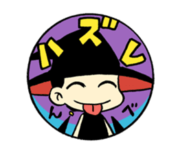 This is witch time ~Active~ sticker #3111088