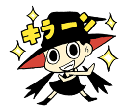 This is witch time ~Active~ sticker #3111089