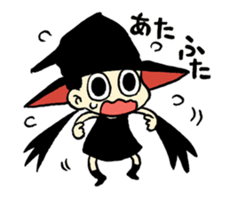 This is witch time ~Active~ sticker #3111094