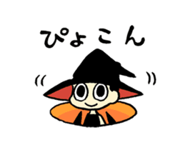 This is witch time ~Active~ sticker #3111096