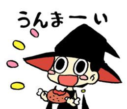 This is witch time ~Active~ sticker #3111106