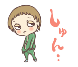 Free people sticker #3111217