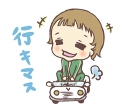 Free people sticker #3111219