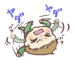 Free people sticker #3111220