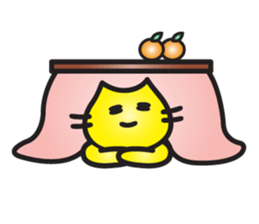 Tom of a yellow cat sticker #3111322