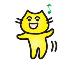 Tom of a yellow cat sticker #3111335