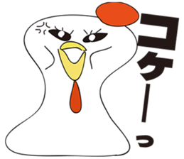 KOBAYASHI Chicken farm sticker #3111387