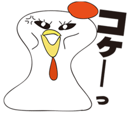 KOBAYASHI Chicken farm sticker #3111387