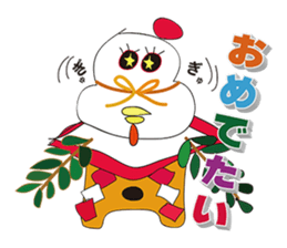 KOBAYASHI Chicken farm sticker #3111390