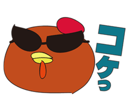 KOBAYASHI Chicken farm sticker #3111393