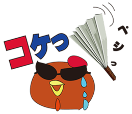 KOBAYASHI Chicken farm sticker #3111394