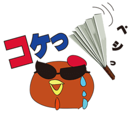 KOBAYASHI Chicken farm sticker #3111394